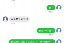 125万借款连本带利全部拿回